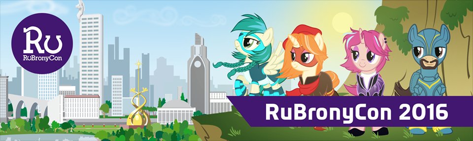RuBronyCon2016 - banner